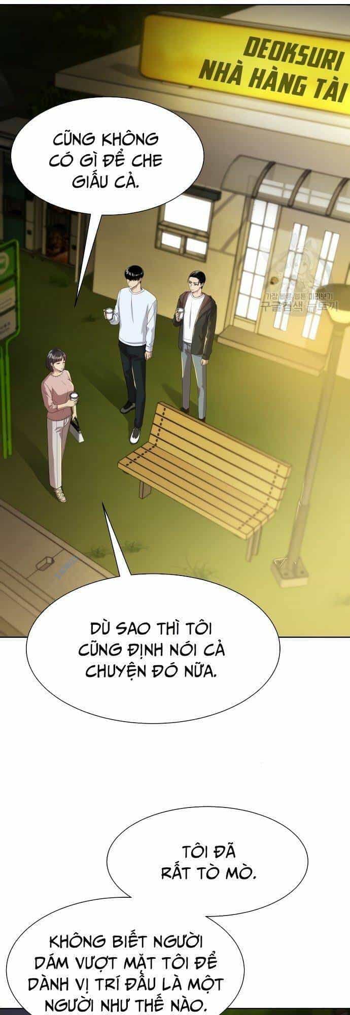 Từ Nhân Viên Vạn Năng Trở Thành Huyền Thoại - Chương 20 - ảnh 54