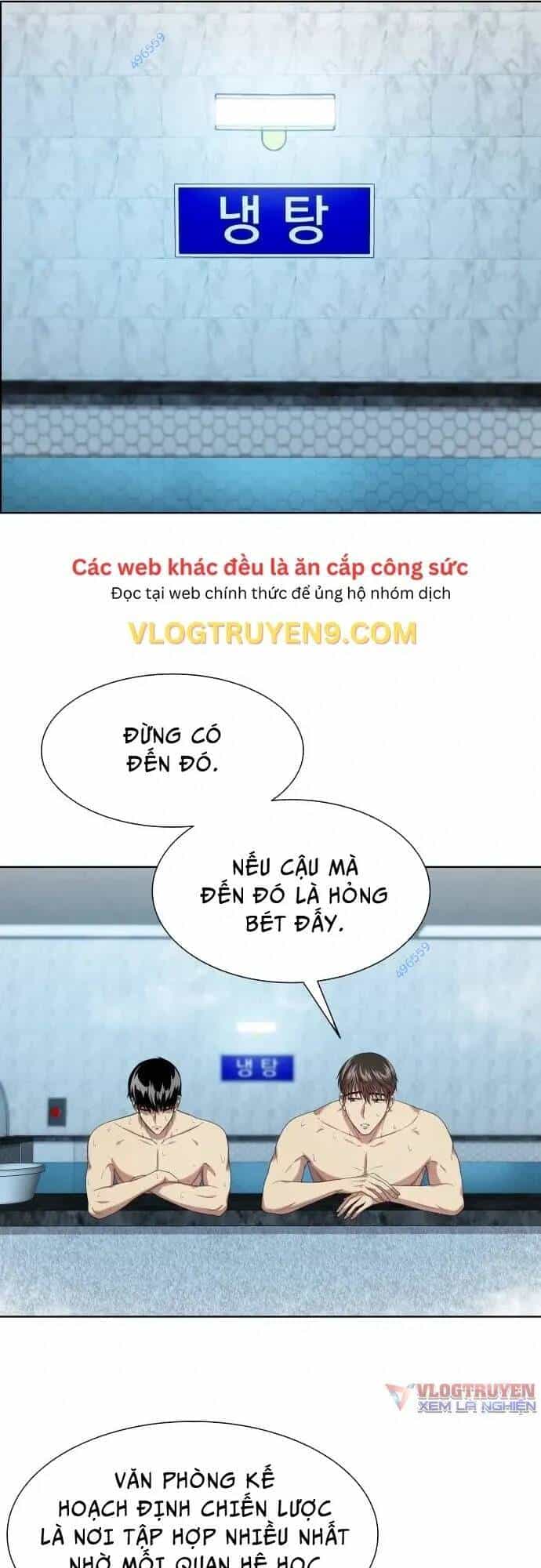 Từ Nhân Viên Vạn Năng Trở Thành Huyền Thoại - Chương 23 - ảnh 9