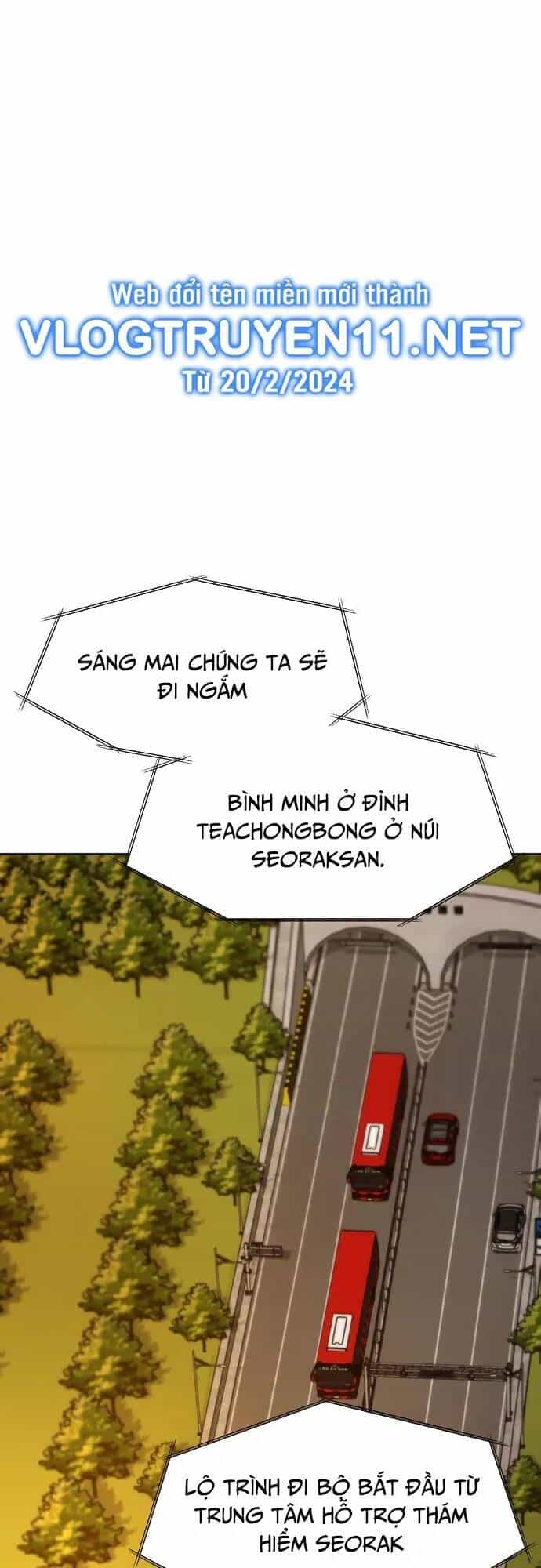 Từ Nhân Viên Vạn Năng Trở Thành Huyền Thoại - Chương 25 - ảnh 1
