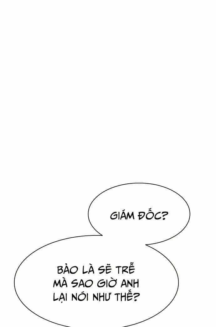 Từ Nhân Viên Vạn Năng Trở Thành Huyền Thoại - Chương 3 - ảnh 33