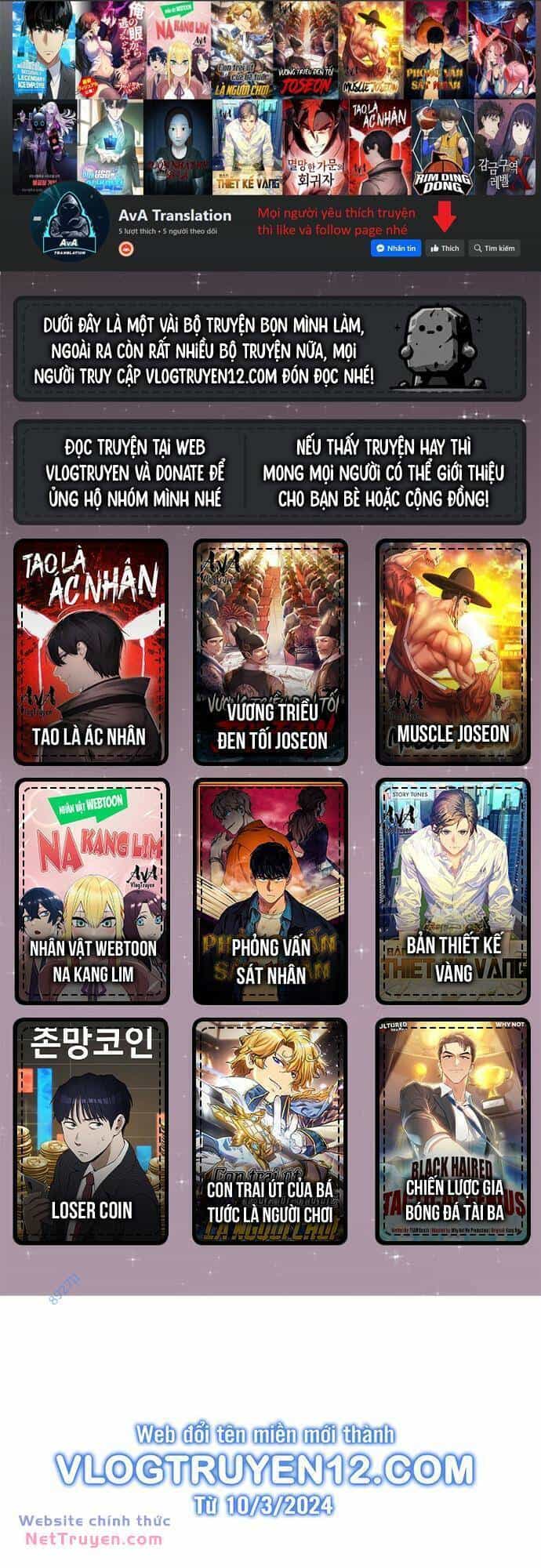 Từ Nhân Viên Vạn Năng Trở Thành Huyền Thoại - Chương 34 - ảnh 1