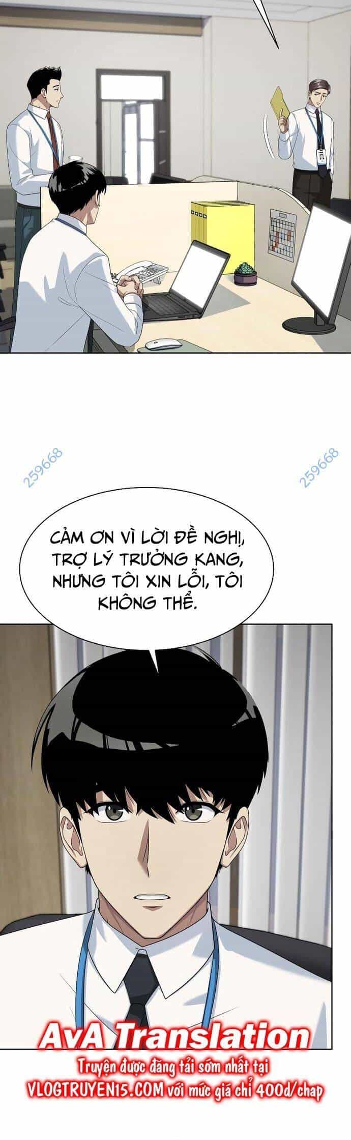 Từ Nhân Viên Vạn Năng Trở Thành Huyền Thoại - Chương 36 - ảnh 16