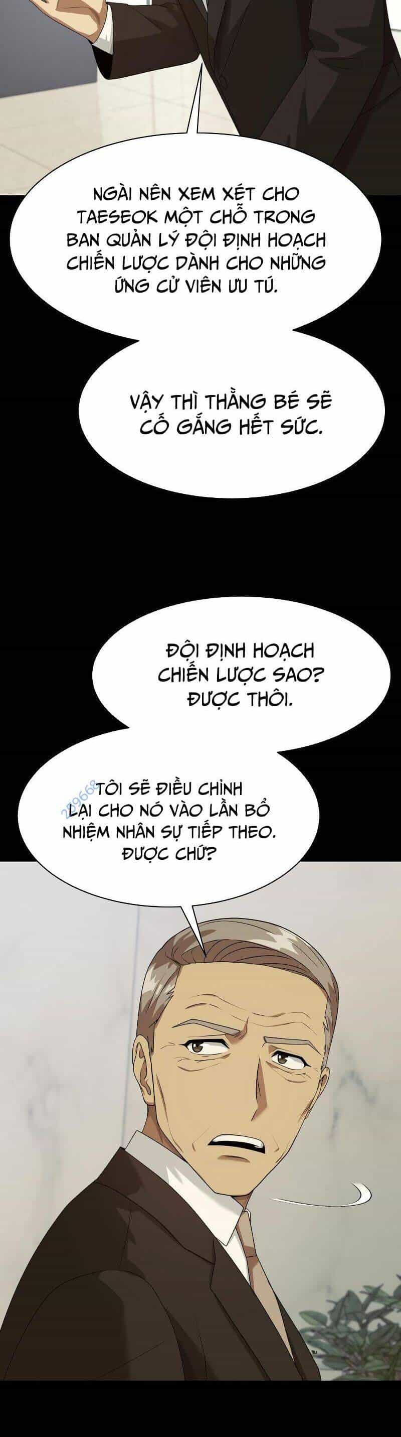 Từ Nhân Viên Vạn Năng Trở Thành Huyền Thoại - Chương 37 - ảnh 31