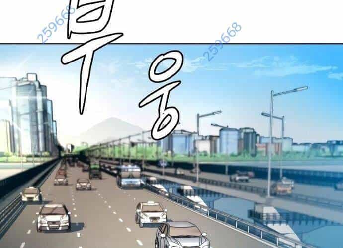 Từ Nhân Viên Vạn Năng Trở Thành Huyền Thoại - Chương 40 - ảnh 17