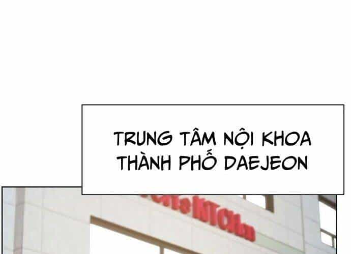 Từ Nhân Viên Vạn Năng Trở Thành Huyền Thoại - Chương 40 - ảnh 99