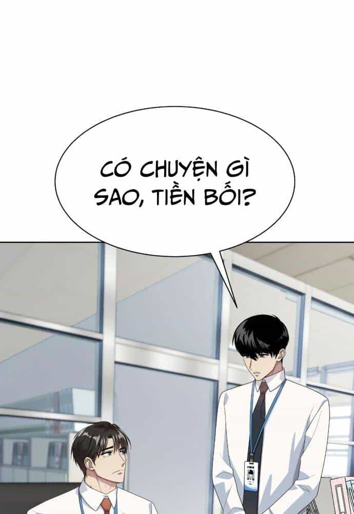 Từ Nhân Viên Vạn Năng Trở Thành Huyền Thoại - Chương 42 - ảnh 55