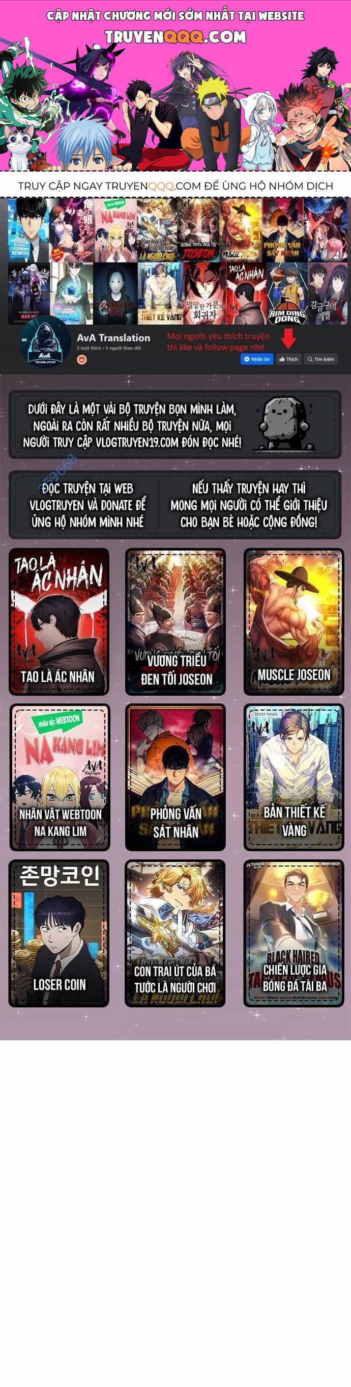 Từ Nhân Viên Vạn Năng Trở Thành Huyền Thoại - Chương 48 - ảnh 1