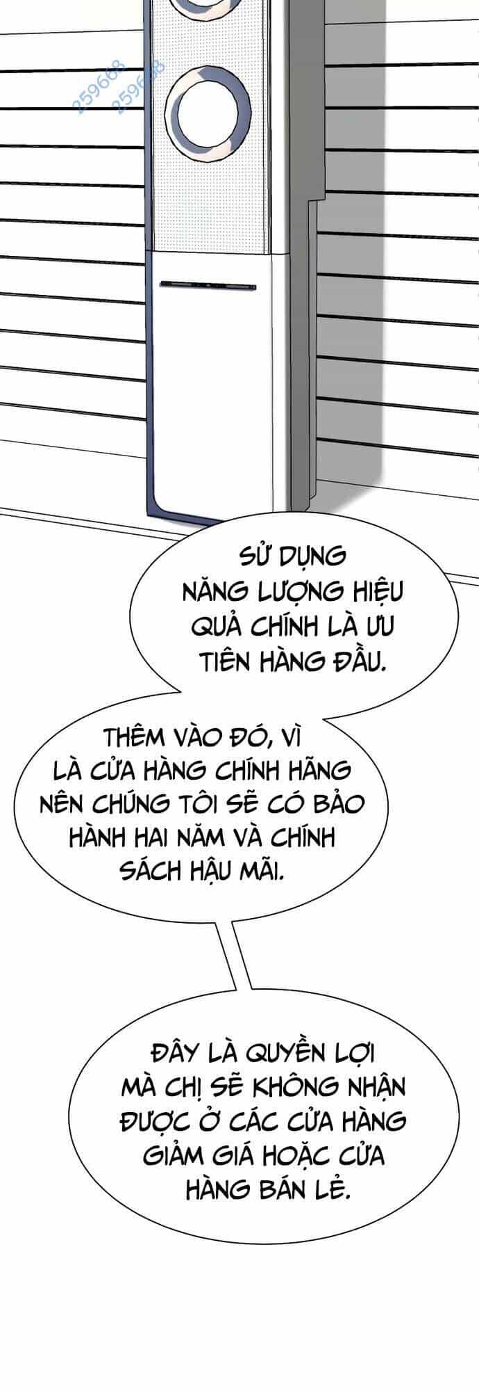 Từ Nhân Viên Vạn Năng Trở Thành Huyền Thoại - Chương 50 - ảnh 58