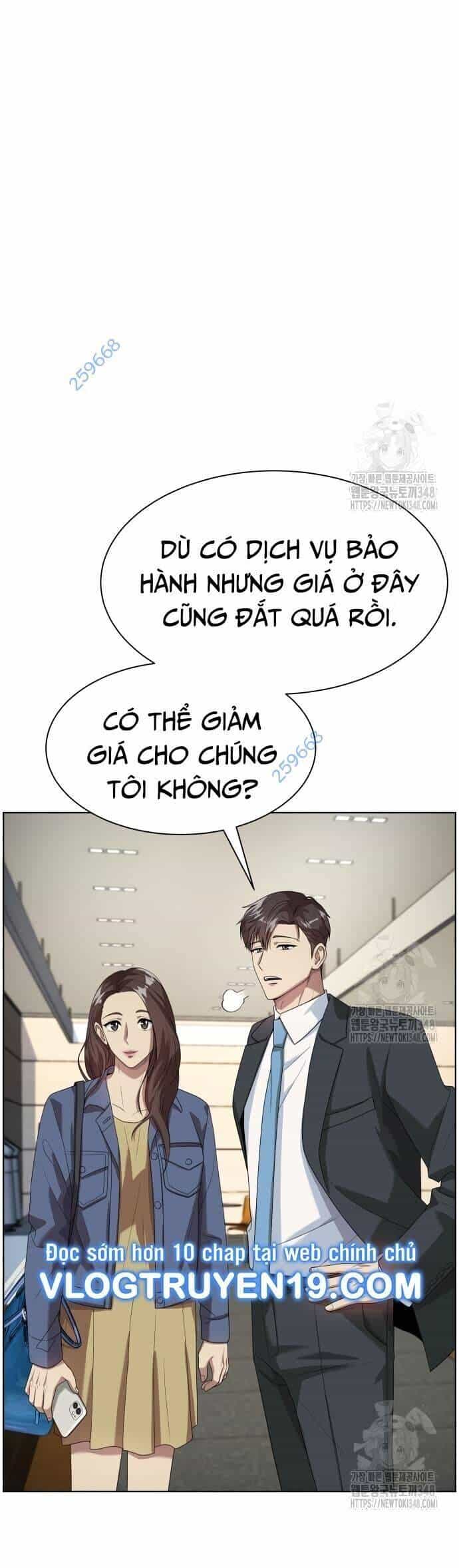 Từ Nhân Viên Vạn Năng Trở Thành Huyền Thoại - Chương 51 - ảnh 2