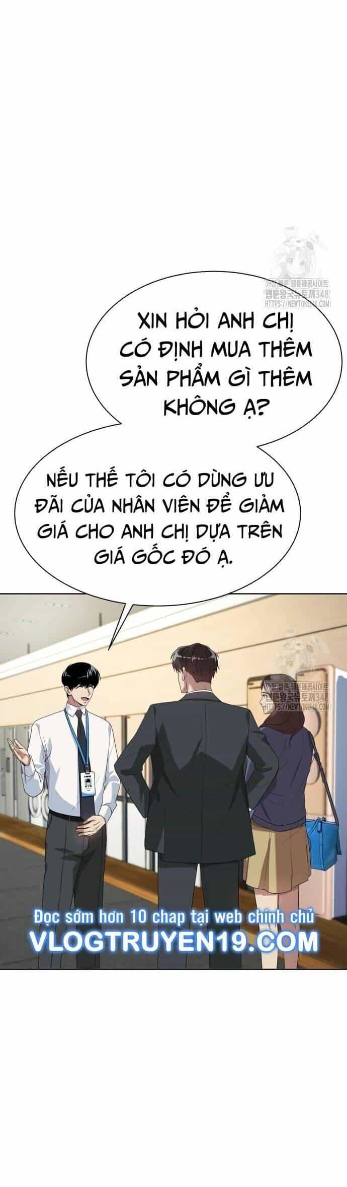 Từ Nhân Viên Vạn Năng Trở Thành Huyền Thoại - Chương 51 - ảnh 3