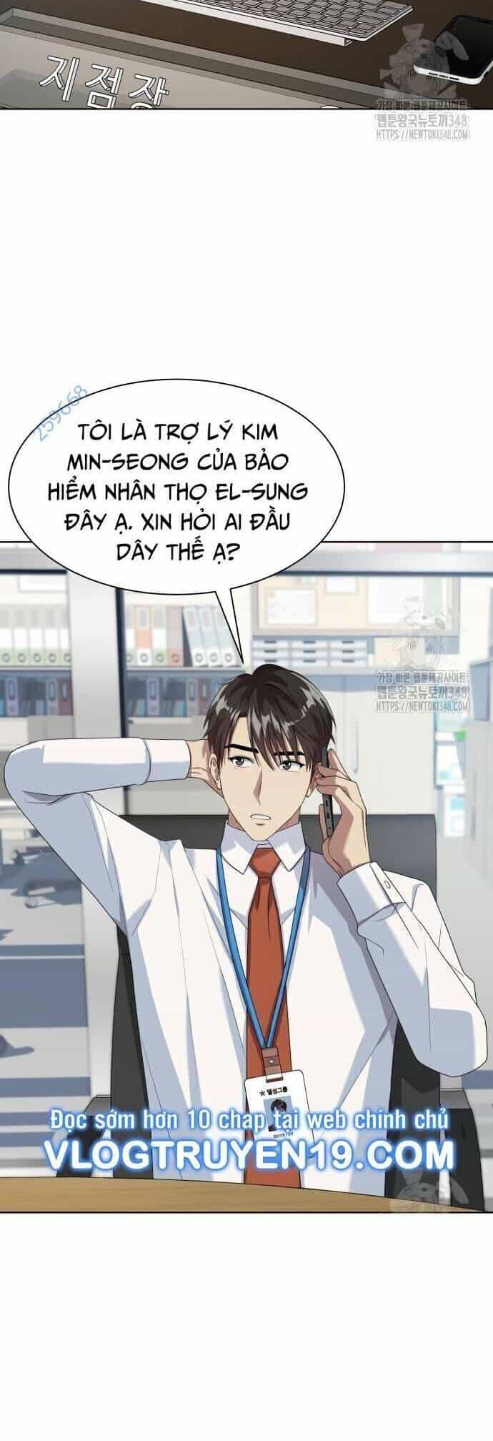 Từ Nhân Viên Vạn Năng Trở Thành Huyền Thoại - Chương 51 - ảnh 32