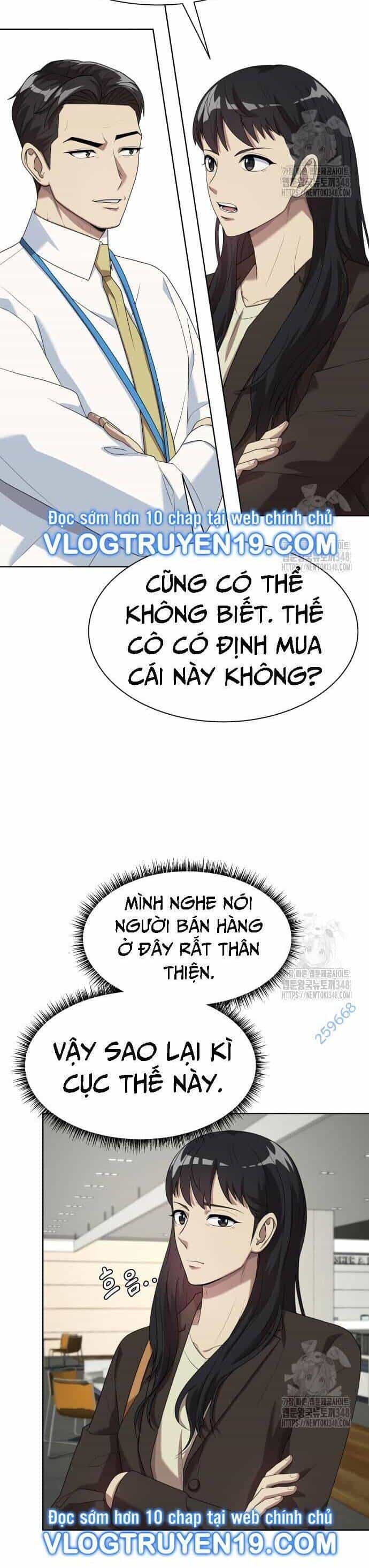 Từ Nhân Viên Vạn Năng Trở Thành Huyền Thoại - Chương 52 - ảnh 20