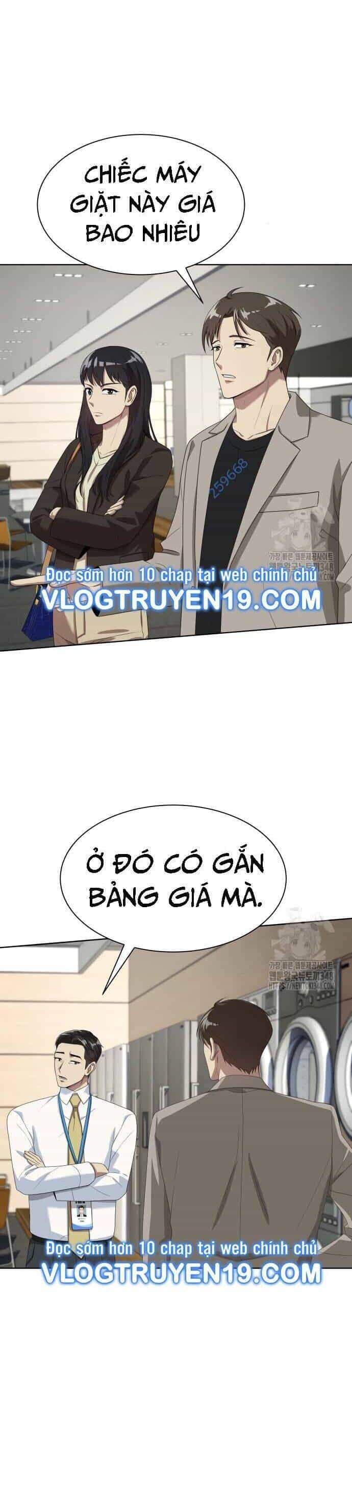 Từ Nhân Viên Vạn Năng Trở Thành Huyền Thoại - Chương 52 - ảnh 21
