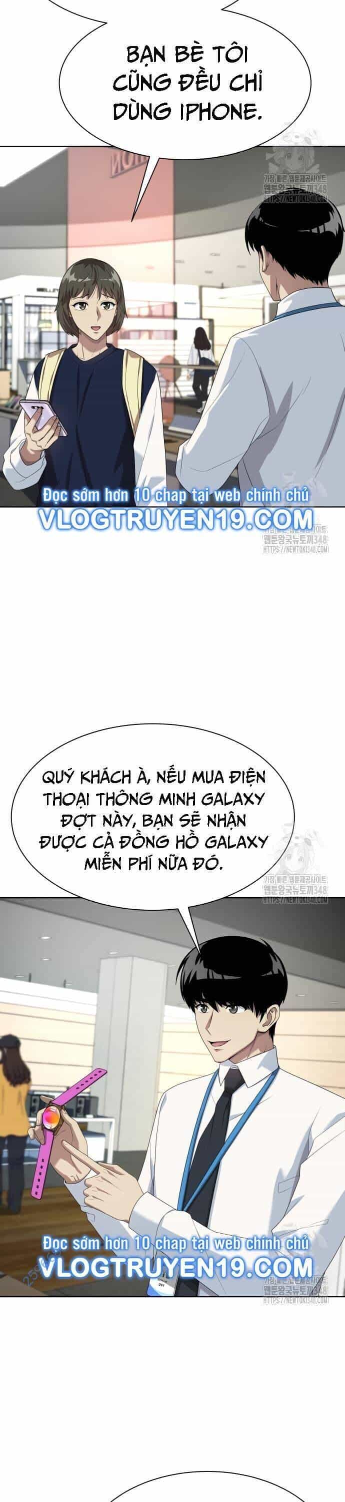Từ Nhân Viên Vạn Năng Trở Thành Huyền Thoại - Chương 52 - ảnh 28