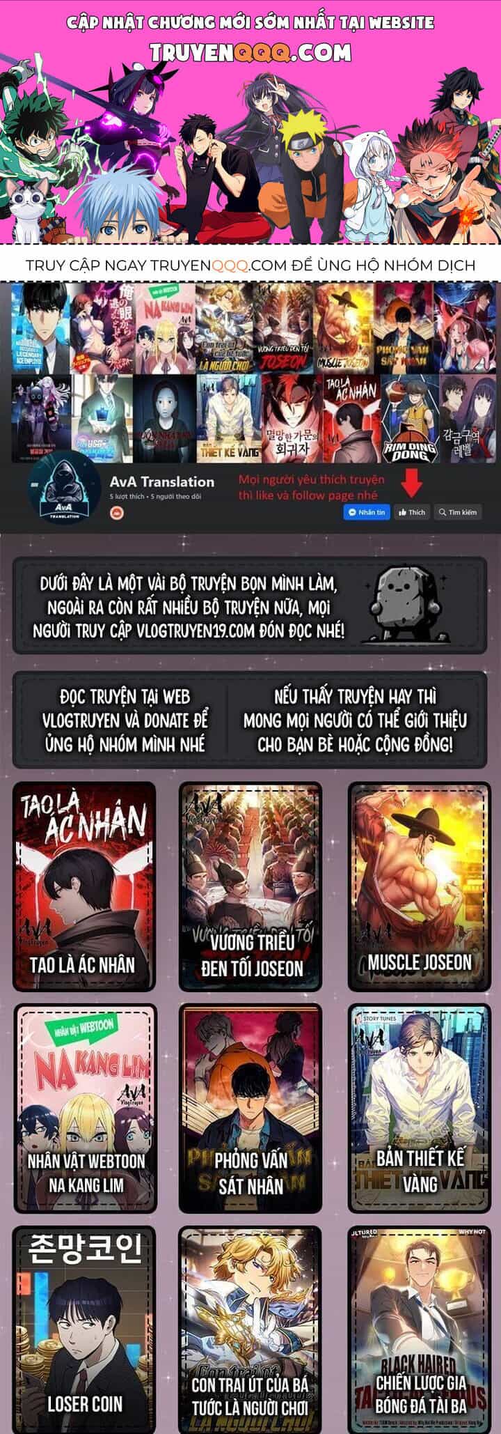 Từ Nhân Viên Vạn Năng Trở Thành Huyền Thoại - Chương 53 - ảnh 1