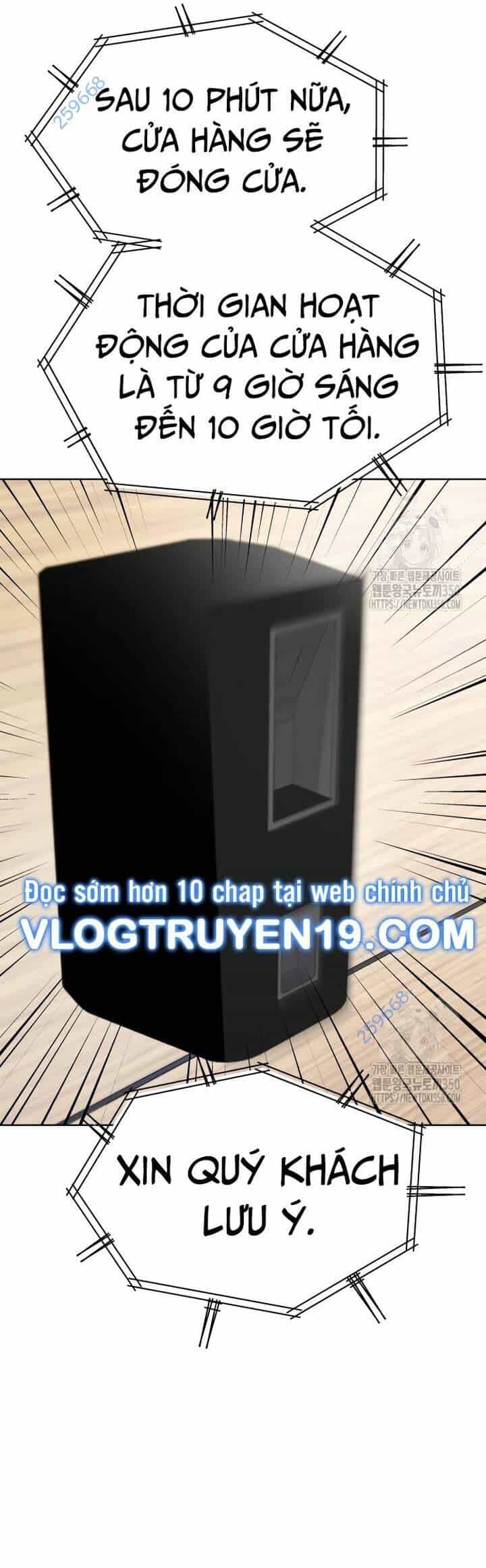 Từ Nhân Viên Vạn Năng Trở Thành Huyền Thoại - Chương 53 - ảnh 3