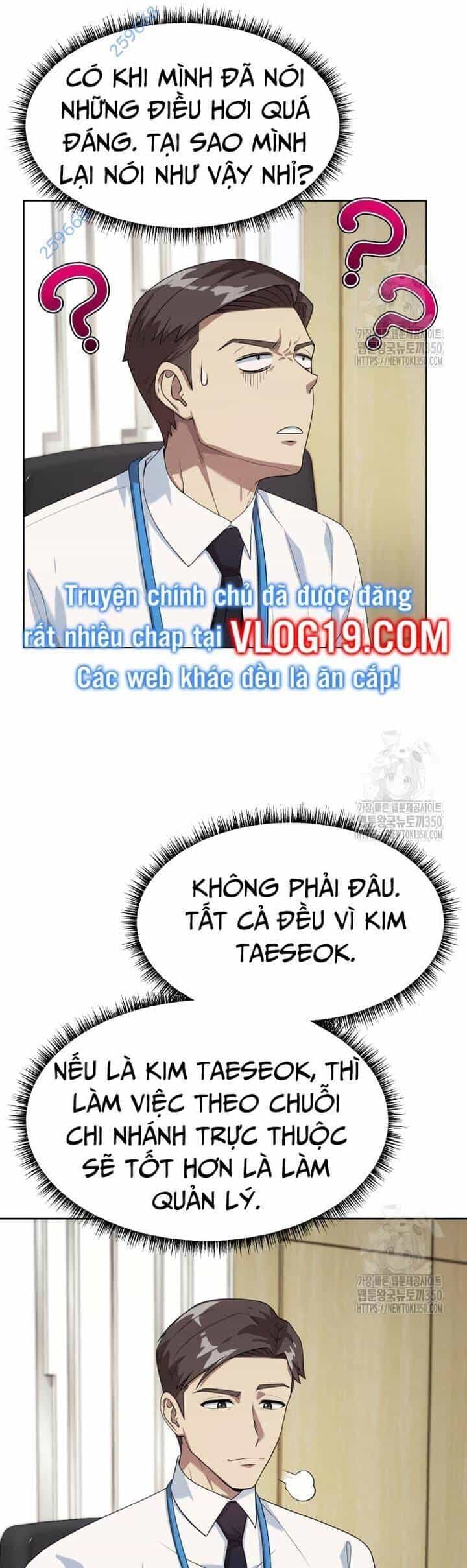 Từ Nhân Viên Vạn Năng Trở Thành Huyền Thoại - Chương 53 - ảnh 42
