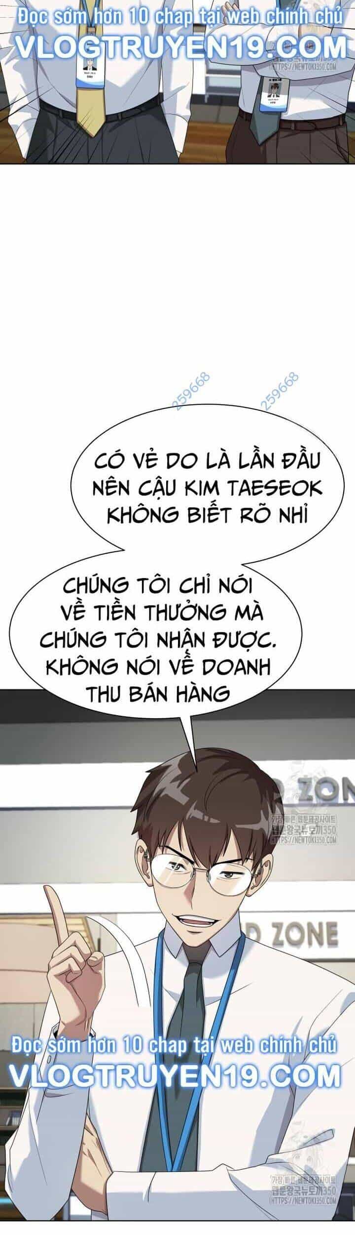 Từ Nhân Viên Vạn Năng Trở Thành Huyền Thoại - Chương 53 - ảnh 7