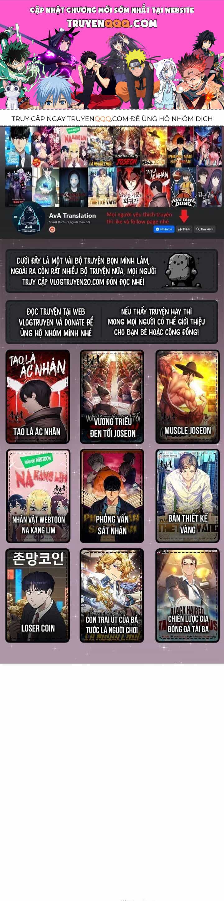Từ Nhân Viên Vạn Năng Trở Thành Huyền Thoại - Chương 55 - ảnh 1