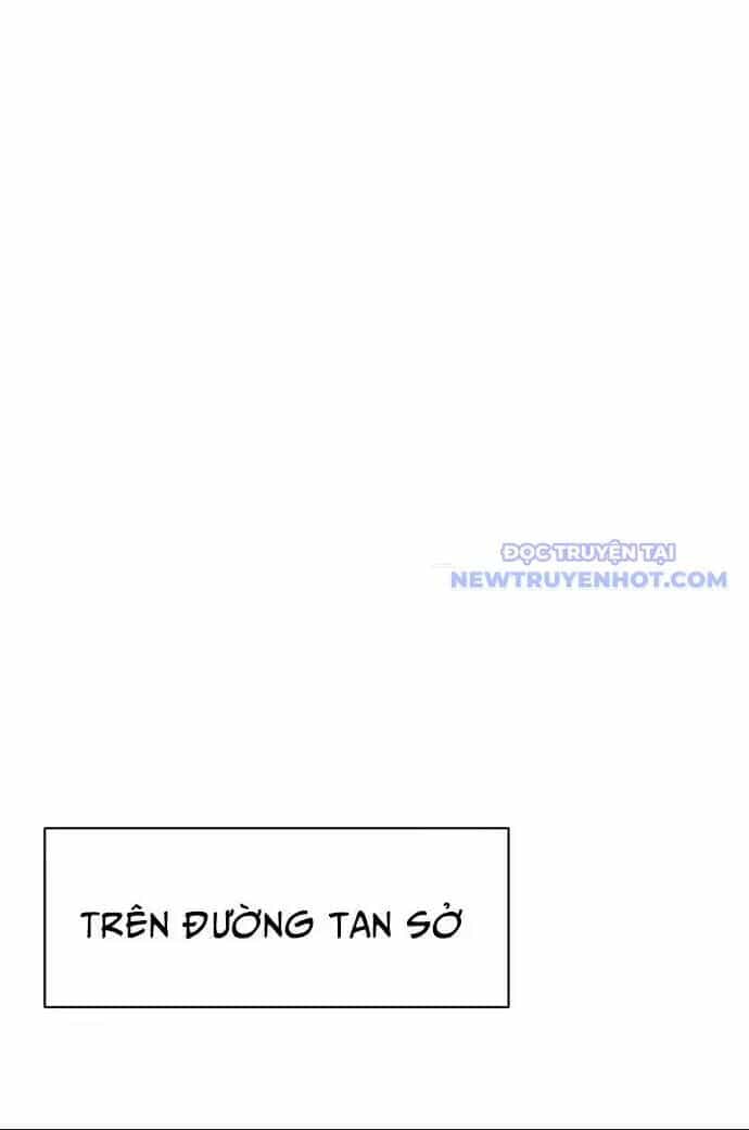 Từ Nhân Viên Vạn Năng Trở Thành Huyền Thoại - Chương 56 - ảnh 107
