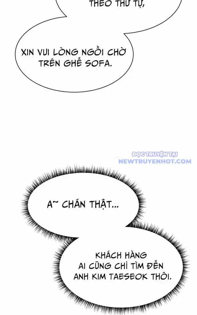 Từ Nhân Viên Vạn Năng Trở Thành Huyền Thoại - Chương 56 - ảnh 63