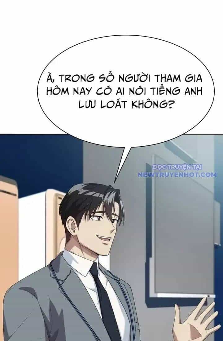 Từ Nhân Viên Vạn Năng Trở Thành Huyền Thoại - Chương 57 - ảnh 33