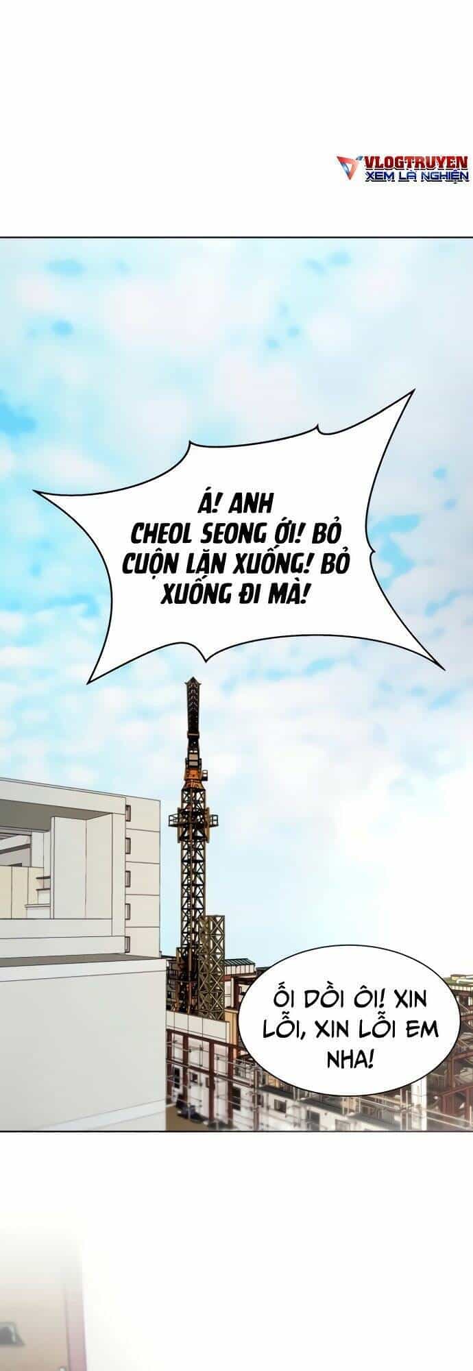 Từ Nhân Viên Vạn Năng Trở Thành Huyền Thoại - Chương 6 - ảnh 6