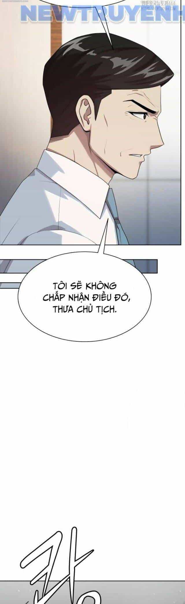 Từ Nhân Viên Vạn Năng Trở Thành Huyền Thoại - Chương 60 - ảnh 56