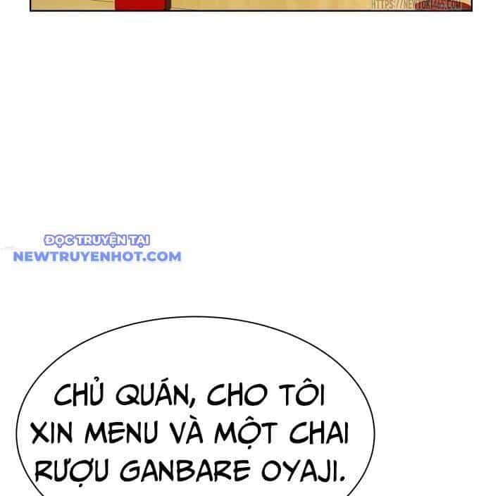 Từ Nhân Viên Vạn Năng Trở Thành Huyền Thoại - Chương 61 - ảnh 20