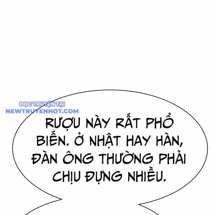 Từ Nhân Viên Vạn Năng Trở Thành Huyền Thoại - Chương 61 - ảnh 25