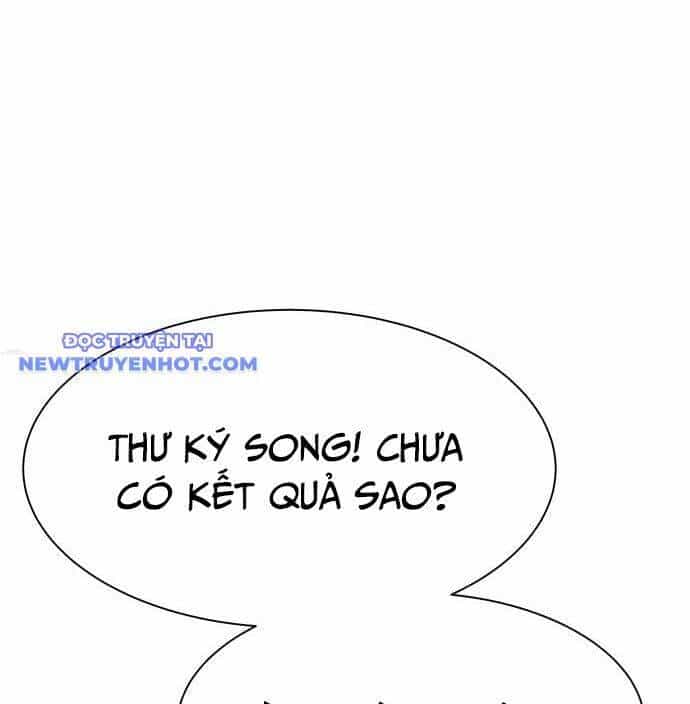 Từ Nhân Viên Vạn Năng Trở Thành Huyền Thoại - Chương 63 - ảnh 61