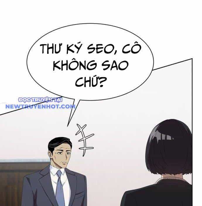 Từ Nhân Viên Vạn Năng Trở Thành Huyền Thoại - Chương 64 - ảnh 210