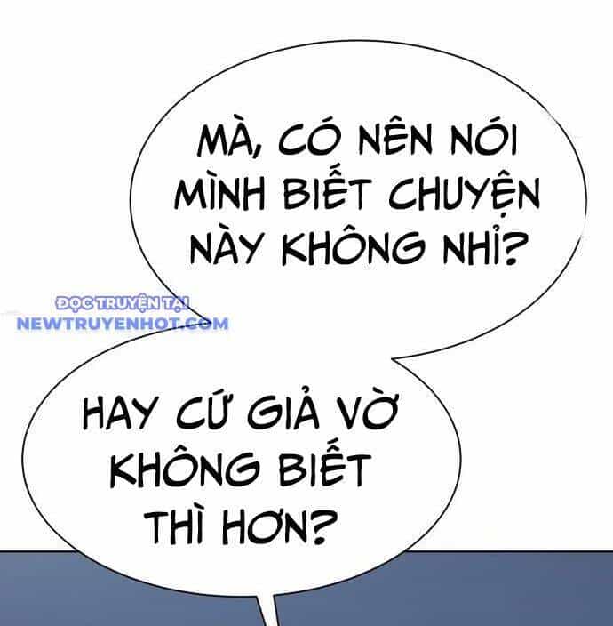 Từ Nhân Viên Vạn Năng Trở Thành Huyền Thoại - Chương 64 - ảnh 66