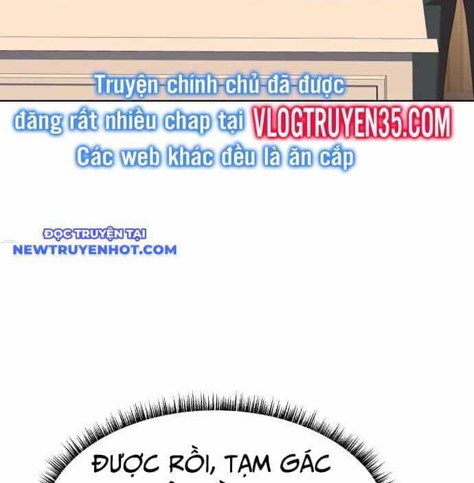 Từ Nhân Viên Vạn Năng Trở Thành Huyền Thoại - Chương 66 - ảnh 17