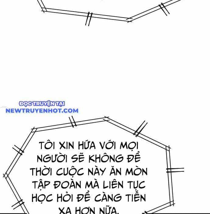Từ Nhân Viên Vạn Năng Trở Thành Huyền Thoại - Chương 66 - ảnh 25