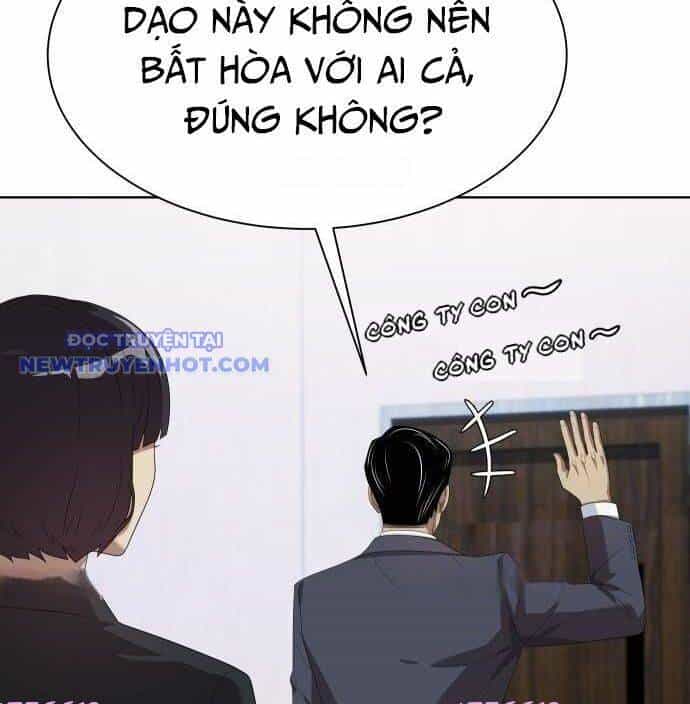 Từ Nhân Viên Vạn Năng Trở Thành Huyền Thoại - Chương 67 - ảnh 109