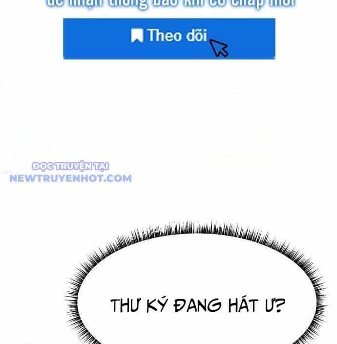 Từ Nhân Viên Vạn Năng Trở Thành Huyền Thoại - Chương 67 - ảnh 111
