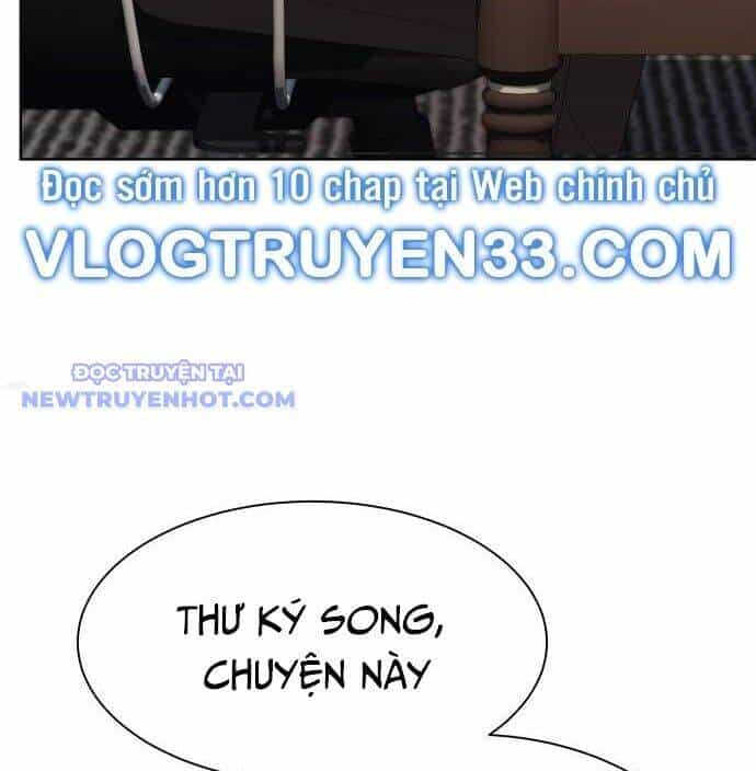 Từ Nhân Viên Vạn Năng Trở Thành Huyền Thoại - Chương 67 - ảnh 66