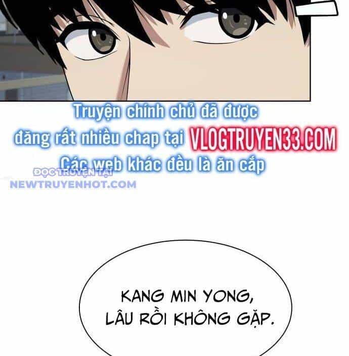 Từ Nhân Viên Vạn Năng Trở Thành Huyền Thoại - Chương 68 - ảnh 26