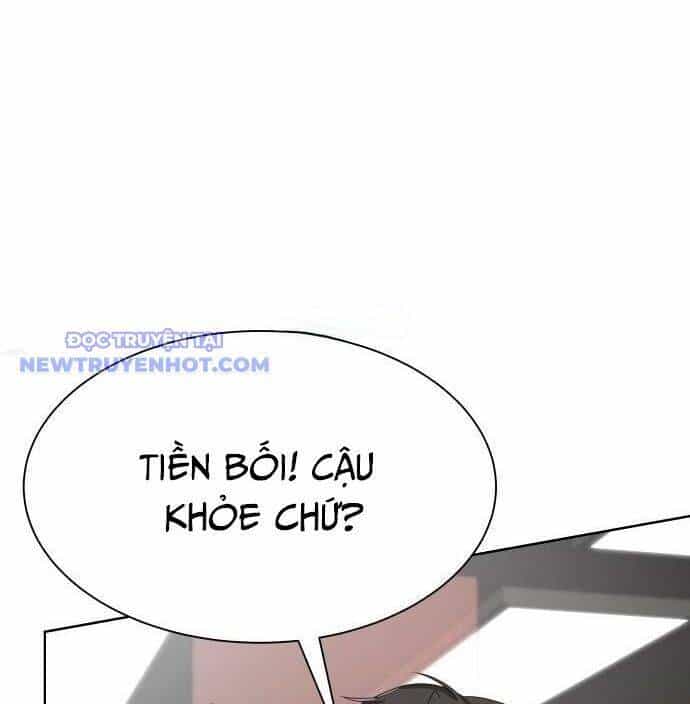 Từ Nhân Viên Vạn Năng Trở Thành Huyền Thoại - Chương 68 - ảnh 92