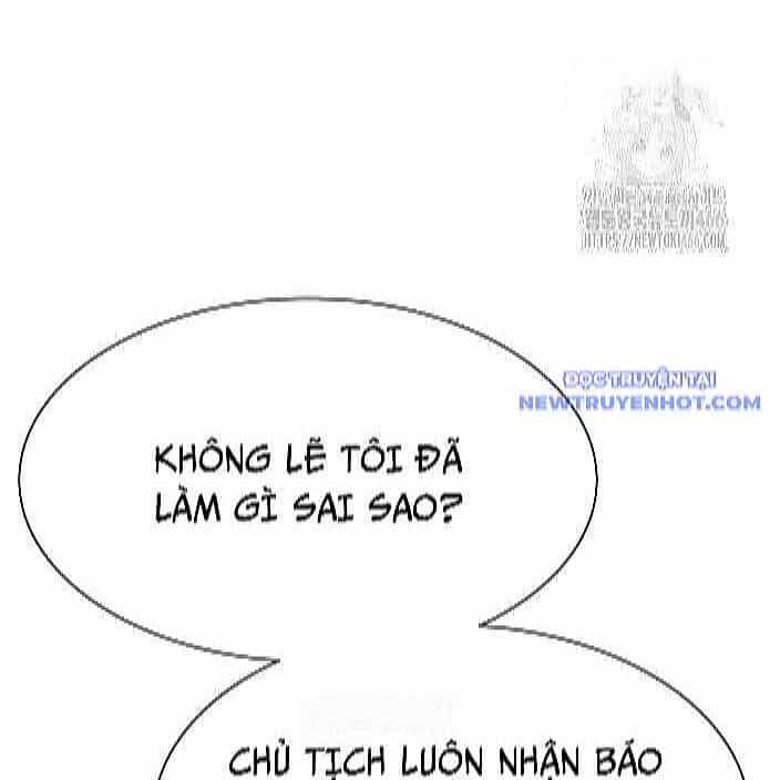 Từ Nhân Viên Vạn Năng Trở Thành Huyền Thoại - Chương 69 - ảnh 28