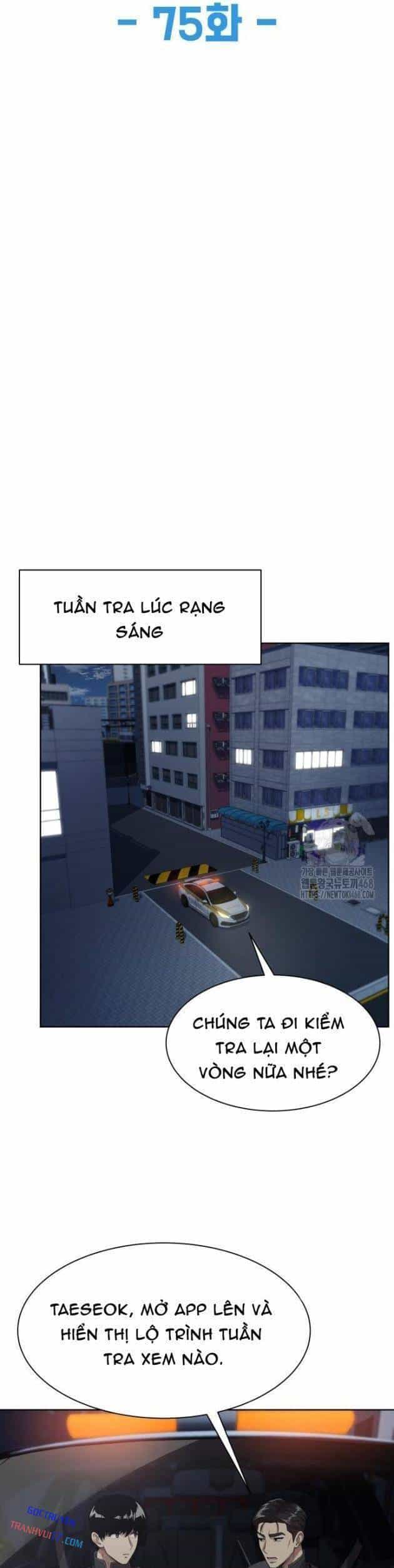 Từ Nhân Viên Vạn Năng Trở Thành Huyền Thoại - Chương 75 - ảnh 5