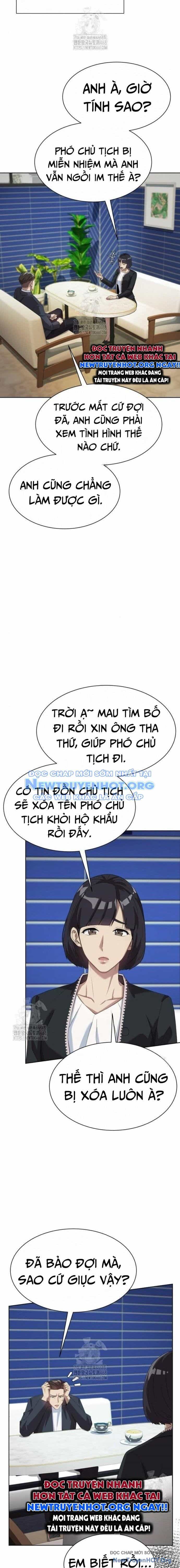 Từ Nhân Viên Vạn Năng Trở Thành Huyền Thoại - Chương 83 - ảnh 21