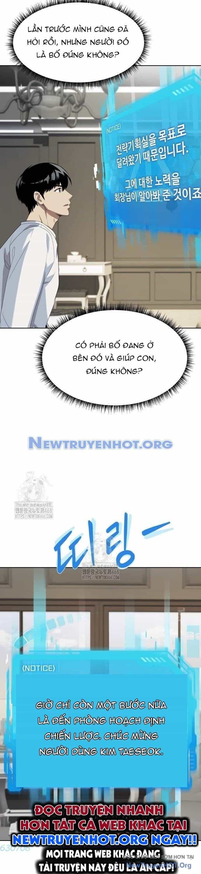 Từ Nhân Viên Vạn Năng Trở Thành Huyền Thoại - Chương 84 - ảnh 10