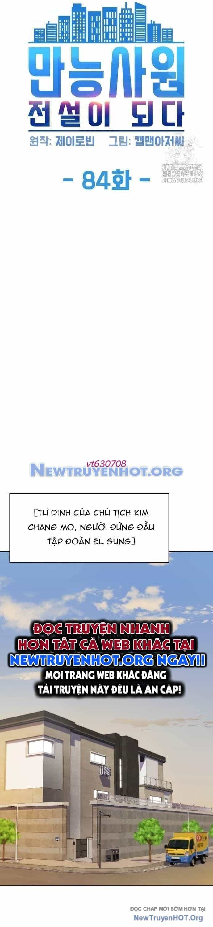 Từ Nhân Viên Vạn Năng Trở Thành Huyền Thoại - Chương 84 - ảnh 3