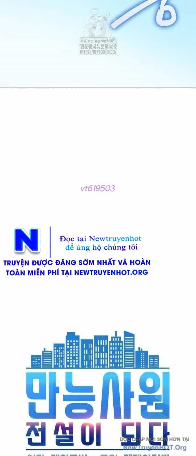 Từ Nhân Viên Vạn Năng Trở Thành Huyền Thoại - Chương 85 - ảnh 6