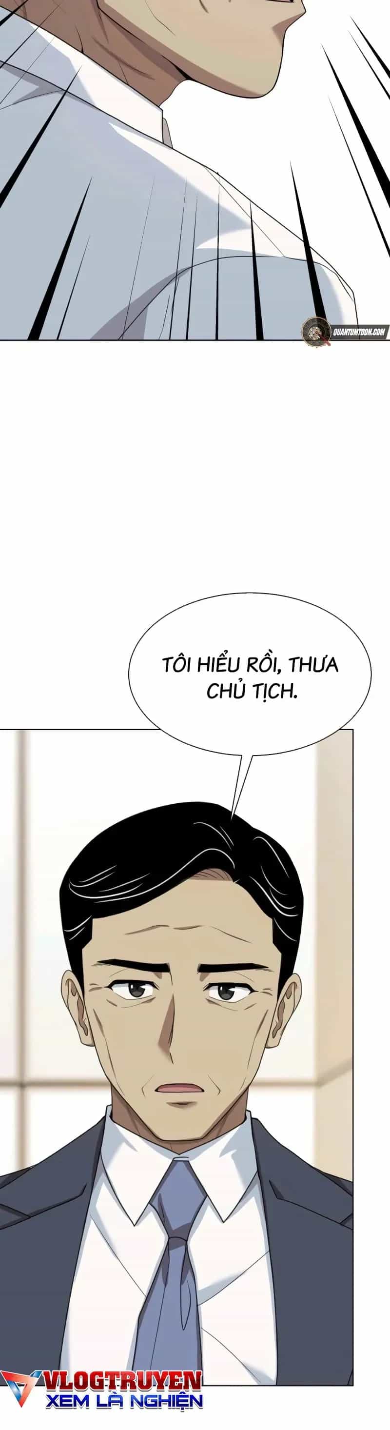 Từ Nhân Viên Vạn Năng Trở Thành Huyền Thoại - Chương 88 - ảnh 4