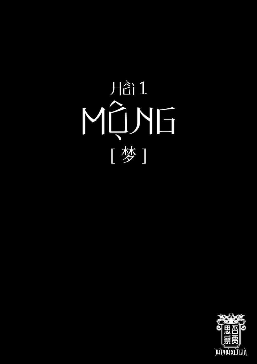 Tứ Phủ Xét Giả - Chương 1 - ảnh 9