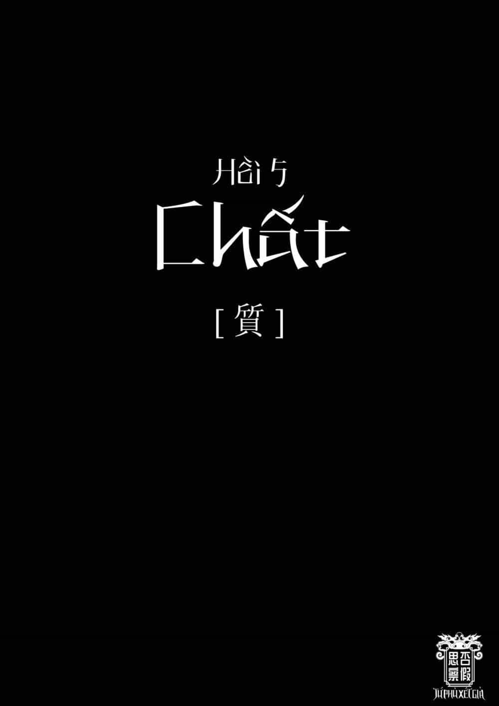 Tứ Phủ Xét Giả - Chương 5 - ảnh 4