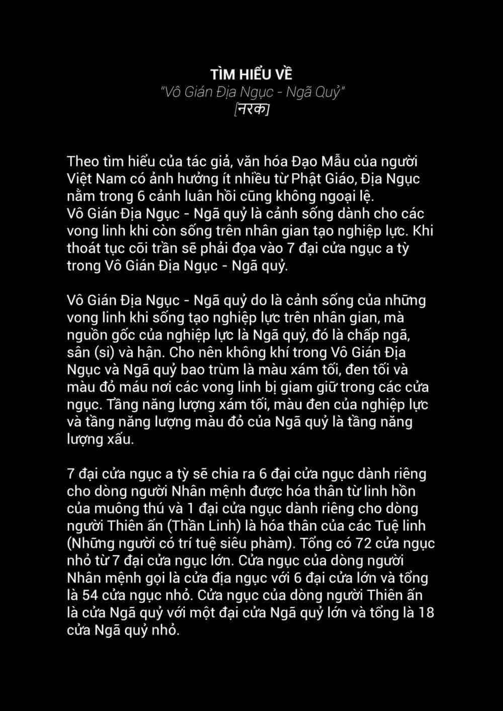 Tứ Phủ Xét Giả - Chương 5 - ảnh 45